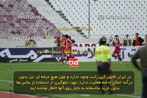 2018535, Tehran, Iran, لیگ برتر فوتبال ایران، Persian Gulf Cup، Week 27، Second Leg، 2007/04/29، Persepolis 1 - 0 Saba