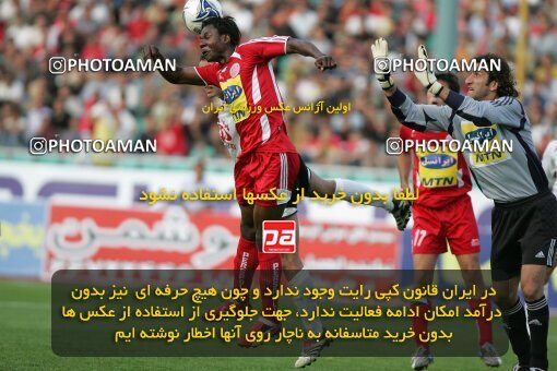 2018537, Tehran, Iran, لیگ برتر فوتبال ایران، Persian Gulf Cup، Week 27، Second Leg، 2007/04/29، Persepolis 1 - 0 Saba