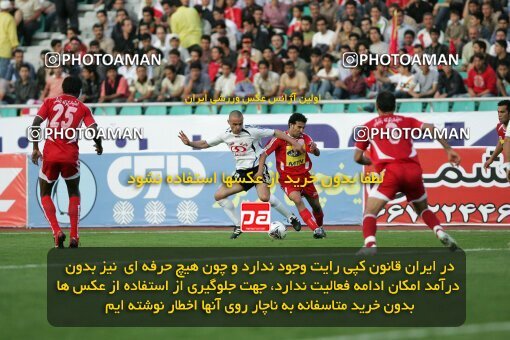 2018539, Tehran, Iran, لیگ برتر فوتبال ایران، Persian Gulf Cup، Week 27، Second Leg، 2007/04/29، Persepolis 1 - 0 Saba