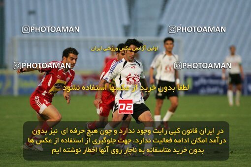 2018547, Tehran, Iran, لیگ برتر فوتبال ایران، Persian Gulf Cup، Week 27، Second Leg، 2007/04/29، Persepolis 1 - 0 Saba