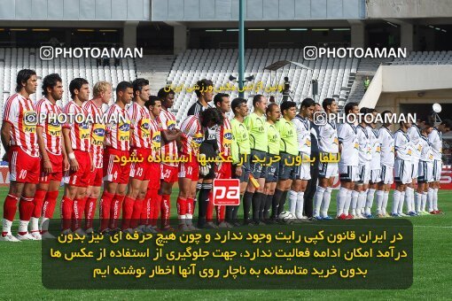 2018551, Tehran, Iran, لیگ برتر فوتبال ایران، Persian Gulf Cup، Week 28، Second Leg، 2007/05/04، Persepolis 1 - 0 Malvan Bandar Anzali