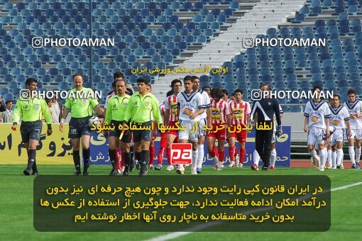 2018552, Tehran, Iran, لیگ برتر فوتبال ایران، Persian Gulf Cup، Week 28، Second Leg، 2007/05/04، Persepolis 1 - 0 Malvan Bandar Anzali