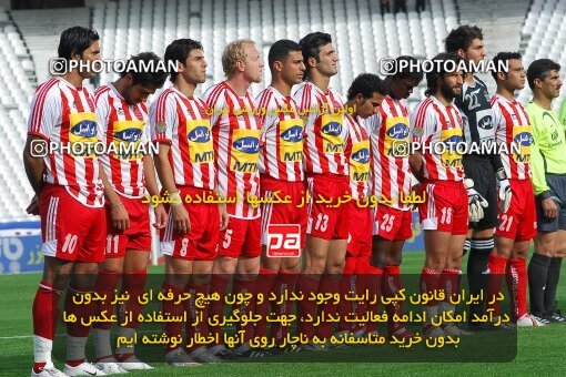 2018553, لیگ برتر فوتبال ایران، Persian Gulf Cup، Week 28، Second Leg، 2007/05/04، Tehran، Azadi Stadium، Persepolis 1 - 0 Malvan Bandar Anzali