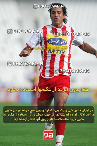 2018554, Tehran, Iran, لیگ برتر فوتبال ایران، Persian Gulf Cup، Week 28، Second Leg، 2007/05/04، Persepolis 1 - 0 Malvan Bandar Anzali
