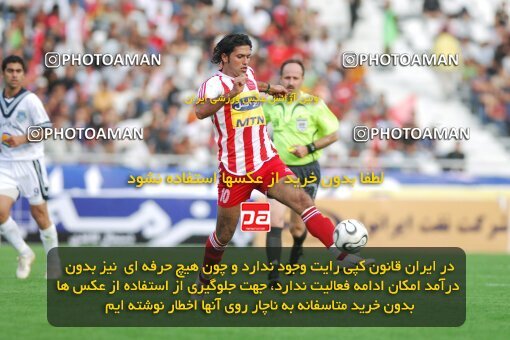 2018555, Tehran, Iran, لیگ برتر فوتبال ایران، Persian Gulf Cup، Week 28، Second Leg، 2007/05/04، Persepolis 1 - 0 Malvan Bandar Anzali