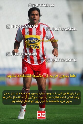 2018558, Tehran, Iran, لیگ برتر فوتبال ایران، Persian Gulf Cup، Week 28، Second Leg، 2007/05/04، Persepolis 1 - 0 Malvan Bandar Anzali