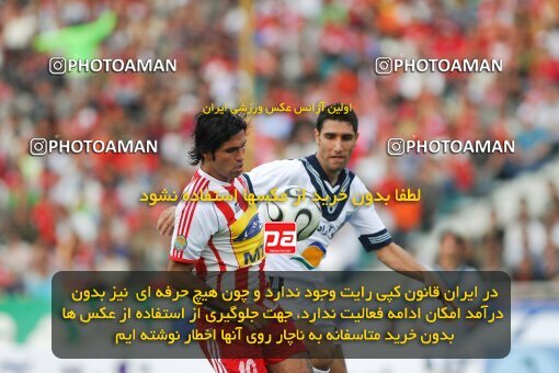 2018559, Tehran, Iran, لیگ برتر فوتبال ایران، Persian Gulf Cup، Week 28، Second Leg، 2007/05/04، Persepolis 1 - 0 Malvan Bandar Anzali