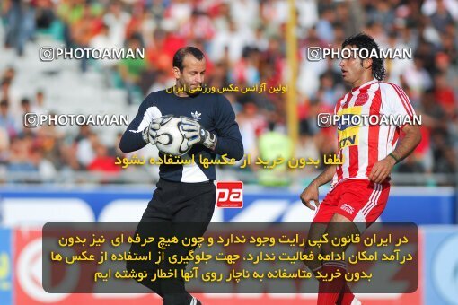 2018565, Tehran, Iran, لیگ برتر فوتبال ایران، Persian Gulf Cup، Week 28، Second Leg، 2007/05/04، Persepolis 1 - 0 Malvan Bandar Anzali
