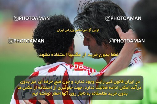 2018566, Tehran, Iran, لیگ برتر فوتبال ایران، Persian Gulf Cup، Week 28، Second Leg، 2007/05/04، Persepolis 1 - 0 Malvan Bandar Anzali