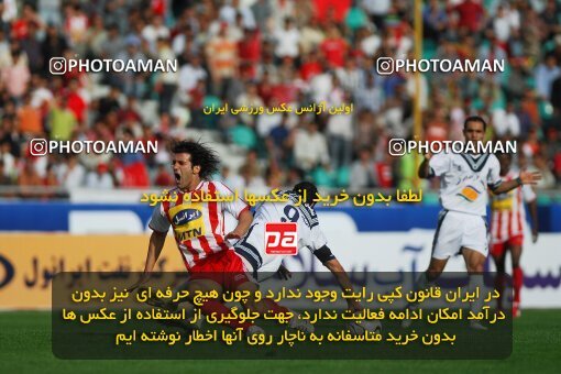 2018568, Tehran, Iran, لیگ برتر فوتبال ایران، Persian Gulf Cup، Week 28، Second Leg، 2007/05/04، Persepolis 1 - 0 Malvan Bandar Anzali