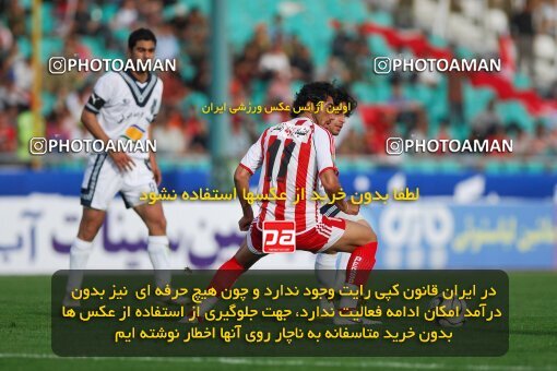 2018570, Tehran, Iran, لیگ برتر فوتبال ایران، Persian Gulf Cup، Week 28، Second Leg، 2007/05/04، Persepolis 1 - 0 Malvan Bandar Anzali