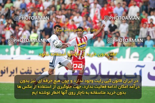 2018573, Tehran, Iran, لیگ برتر فوتبال ایران، Persian Gulf Cup، Week 28، Second Leg، 2007/05/04، Persepolis 1 - 0 Malvan Bandar Anzali