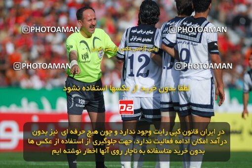 2018575, Tehran, Iran, لیگ برتر فوتبال ایران، Persian Gulf Cup، Week 28، Second Leg، 2007/05/04، Persepolis 1 - 0 Malvan Bandar Anzali