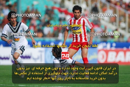 2018576, Tehran, Iran, لیگ برتر فوتبال ایران، Persian Gulf Cup، Week 28، Second Leg، 2007/05/04، Persepolis 1 - 0 Malvan Bandar Anzali