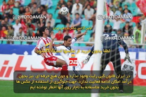 2018578, Tehran, Iran, لیگ برتر فوتبال ایران، Persian Gulf Cup، Week 28، Second Leg، 2007/05/04، Persepolis 1 - 0 Malvan Bandar Anzali