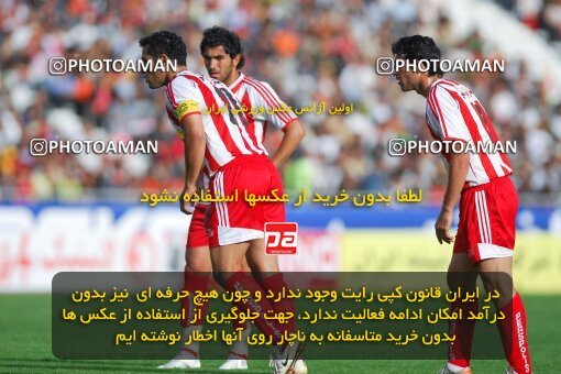 2018579, Tehran, Iran, لیگ برتر فوتبال ایران، Persian Gulf Cup، Week 28، Second Leg، 2007/05/04، Persepolis 1 - 0 Malvan Bandar Anzali
