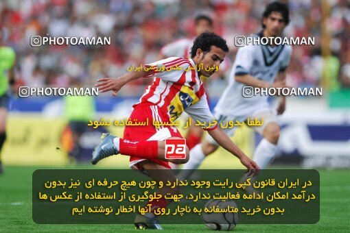 2018581, Tehran, Iran, لیگ برتر فوتبال ایران، Persian Gulf Cup، Week 28، Second Leg، 2007/05/04، Persepolis 1 - 0 Malvan Bandar Anzali