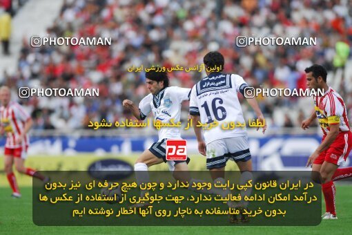 2018583, Tehran, Iran, لیگ برتر فوتبال ایران، Persian Gulf Cup، Week 28، Second Leg، 2007/05/04، Persepolis 1 - 0 Malvan Bandar Anzali
