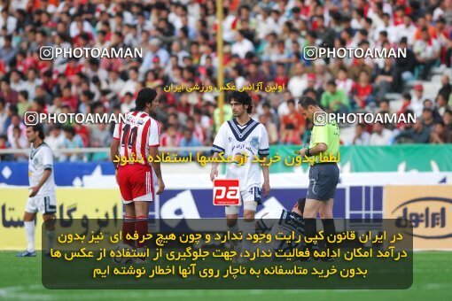 2018584, Tehran, Iran, لیگ برتر فوتبال ایران، Persian Gulf Cup، Week 28، Second Leg، 2007/05/04، Persepolis 1 - 0 Malvan Bandar Anzali
