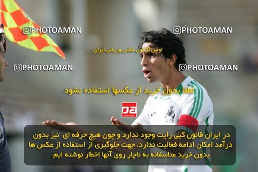 2018594, Tehran, Iran, لیگ برتر فوتبال ایران، Persian Gulf Cup، Week 28، Second Leg، 2007/05/04، Rah Ahan 1 - 2 Zob Ahan Esfahan