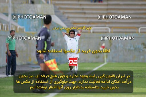 2018596, Tehran, Iran, لیگ برتر فوتبال ایران، Persian Gulf Cup، Week 28، Second Leg، 2007/05/04، Rah Ahan 1 - 2 Zob Ahan Esfahan