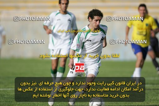 2018598, لیگ برتر فوتبال ایران، Persian Gulf Cup، Week 28، Second Leg، 2007/05/04، Tehran، Ekbatan Stadium، Rah Ahan 1 - 2 Zob Ahan Esfahan