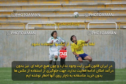 2018600, Tehran, Iran, لیگ برتر فوتبال ایران، Persian Gulf Cup، Week 28، Second Leg، 2007/05/04، Rah Ahan 1 - 2 Zob Ahan Esfahan