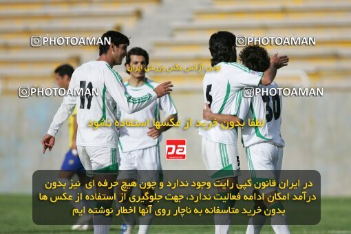 2018601, Tehran, Iran, لیگ برتر فوتبال ایران، Persian Gulf Cup، Week 28، Second Leg، 2007/05/04، Rah Ahan 1 - 2 Zob Ahan Esfahan