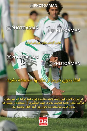 2018602, Tehran, Iran, لیگ برتر فوتبال ایران، Persian Gulf Cup، Week 28، Second Leg، 2007/05/04، Rah Ahan 1 - 2 Zob Ahan Esfahan