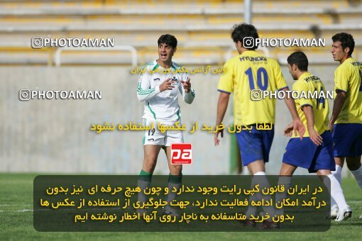 2018614, Tehran, Iran, لیگ برتر فوتبال ایران، Persian Gulf Cup، Week 28، Second Leg، 2007/05/04، Rah Ahan 1 - 2 Zob Ahan Esfahan