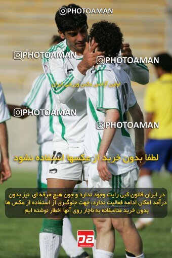 2018618, Tehran, Iran, لیگ برتر فوتبال ایران، Persian Gulf Cup، Week 28، Second Leg، 2007/05/04، Rah Ahan 1 - 2 Zob Ahan Esfahan