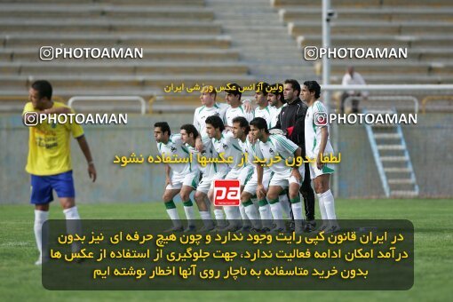 2018621, Tehran, Iran, لیگ برتر فوتبال ایران، Persian Gulf Cup، Week 28، Second Leg، 2007/05/04، Rah Ahan 1 - 2 Zob Ahan Esfahan