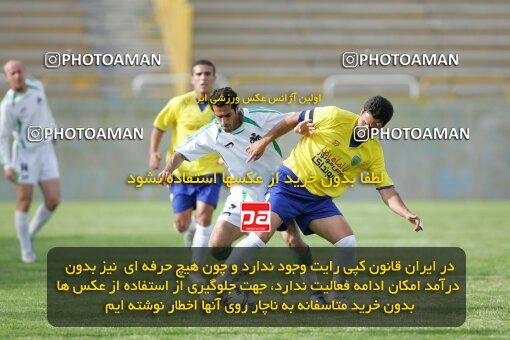 2018622, Tehran, Iran, لیگ برتر فوتبال ایران، Persian Gulf Cup، Week 28، Second Leg، 2007/05/04، Rah Ahan 1 - 2 Zob Ahan Esfahan