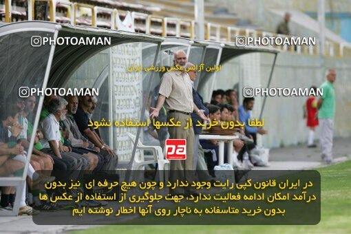 2018623, Tehran, Iran, لیگ برتر فوتبال ایران، Persian Gulf Cup، Week 28، Second Leg، 2007/05/04، Rah Ahan 1 - 2 Zob Ahan Esfahan