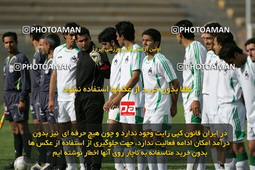 2018627, Tehran, Iran, لیگ برتر فوتبال ایران، Persian Gulf Cup، Week 28، Second Leg، 2007/05/04، Rah Ahan 1 - 2 Zob Ahan Esfahan