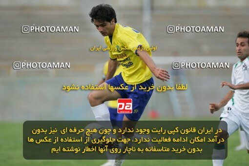 2018632, Tehran, Iran, لیگ برتر فوتبال ایران، Persian Gulf Cup، Week 28، Second Leg، 2007/05/04، Rah Ahan 1 - 2 Zob Ahan Esfahan
