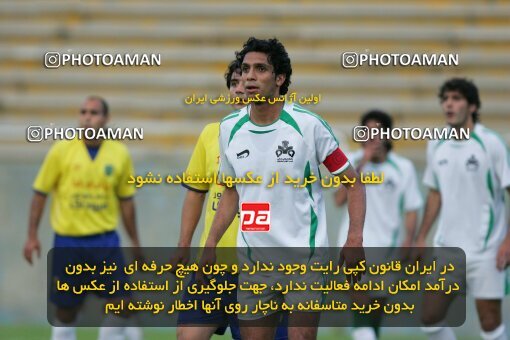 2018637, Tehran, Iran, لیگ برتر فوتبال ایران، Persian Gulf Cup، Week 28، Second Leg، 2007/05/04، Rah Ahan 1 - 2 Zob Ahan Esfahan