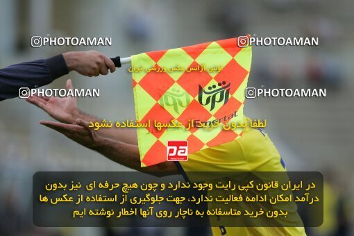 2018638, Tehran, Iran, لیگ برتر فوتبال ایران، Persian Gulf Cup، Week 28، Second Leg، 2007/05/04، Rah Ahan 1 - 2 Zob Ahan Esfahan