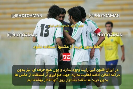 2018640, Tehran, Iran, لیگ برتر فوتبال ایران، Persian Gulf Cup، Week 28، Second Leg، 2007/05/04، Rah Ahan 1 - 2 Zob Ahan Esfahan