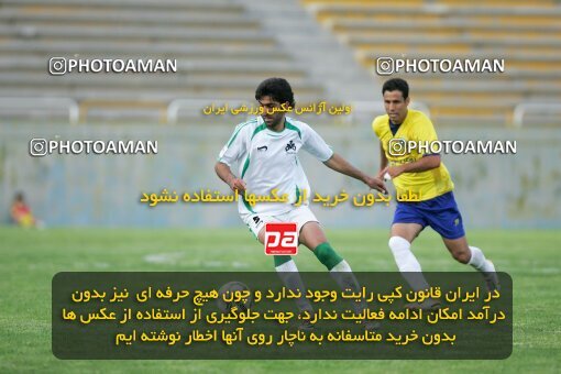 2018642, Tehran, Iran, لیگ برتر فوتبال ایران، Persian Gulf Cup، Week 28، Second Leg، 2007/05/04، Rah Ahan 1 - 2 Zob Ahan Esfahan