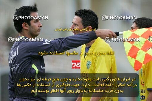 2018644, Tehran, Iran, لیگ برتر فوتبال ایران، Persian Gulf Cup، Week 28، Second Leg، 2007/05/04، Rah Ahan 1 - 2 Zob Ahan Esfahan
