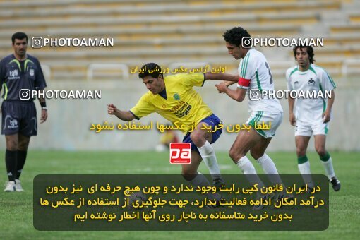 2018645, Tehran, Iran, لیگ برتر فوتبال ایران، Persian Gulf Cup، Week 28، Second Leg، 2007/05/04، Rah Ahan 1 - 2 Zob Ahan Esfahan