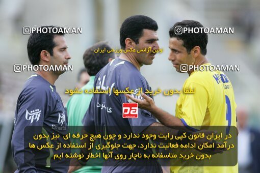 2018650, لیگ برتر فوتبال ایران، Persian Gulf Cup، Week 28، Second Leg، 2007/05/04، Tehran، Ekbatan Stadium، Rah Ahan 1 - 2 Zob Ahan Esfahan