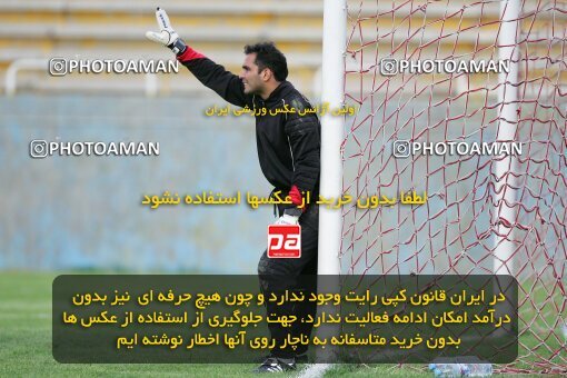 2018653, Tehran, Iran, لیگ برتر فوتبال ایران، Persian Gulf Cup، Week 28، Second Leg، 2007/05/04، Rah Ahan 1 - 2 Zob Ahan Esfahan