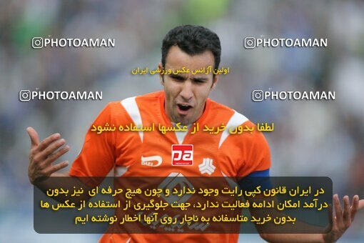 2018759, Tehran, Iran, لیگ برتر فوتبال ایران، Persian Gulf Cup، Week 29، Second Leg، 2007/05/20، Esteghlal 1 - 2 Saipa