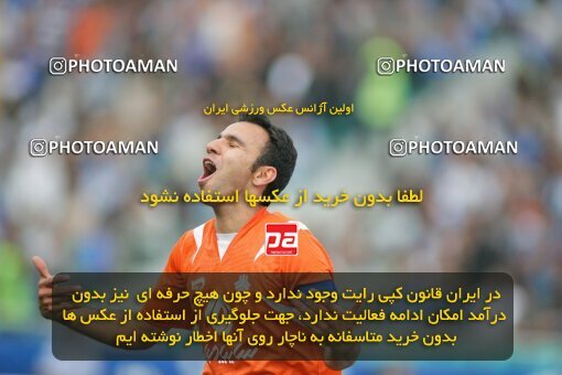 2018761, Tehran, Iran, لیگ برتر فوتبال ایران، Persian Gulf Cup، Week 29، Second Leg، 2007/05/20، Esteghlal 1 - 2 Saipa