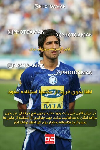2018773, Tehran, Iran, لیگ برتر فوتبال ایران، Persian Gulf Cup، Week 29، Second Leg، 2007/05/20، Esteghlal 1 - 2 Saipa