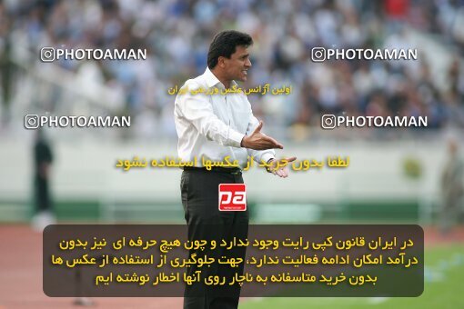 2018774, Tehran, Iran, لیگ برتر فوتبال ایران، Persian Gulf Cup، Week 29، Second Leg، 2007/05/20، Esteghlal 1 - 2 Saipa