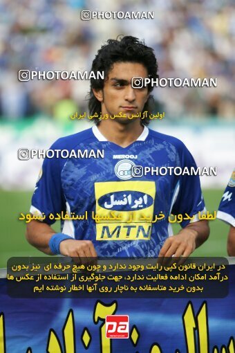 2018776, Tehran, Iran, لیگ برتر فوتبال ایران، Persian Gulf Cup، Week 29، Second Leg، 2007/05/20، Esteghlal 1 - 2 Saipa