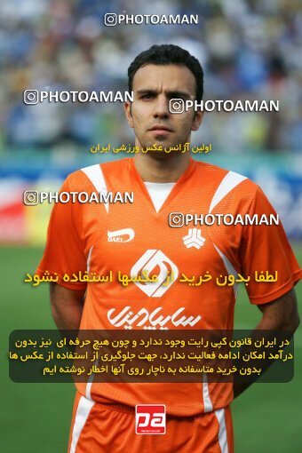 2018784, Tehran, Iran, لیگ برتر فوتبال ایران، Persian Gulf Cup، Week 29، Second Leg، 2007/05/20، Esteghlal 1 - 2 Saipa
